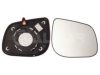 KIA 876211Y300 Mirror Glass, outside mirror